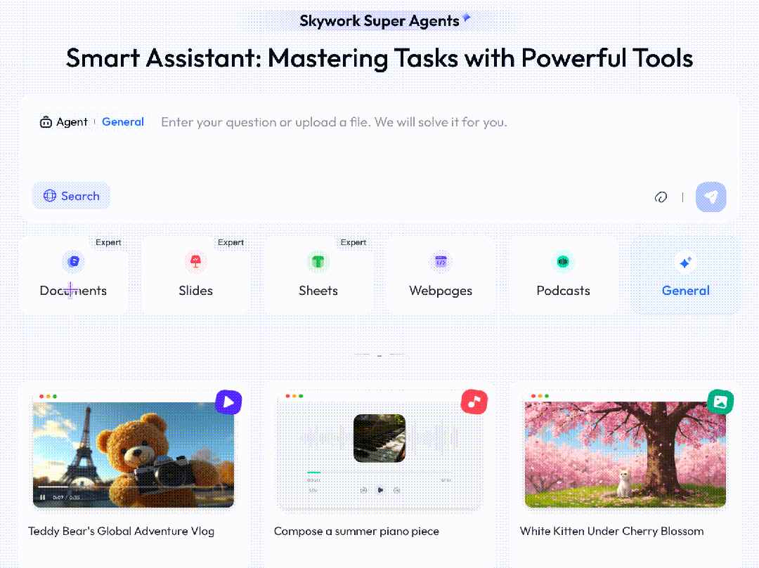 昆仑万维天工超级智能体今日上线，官方称用户使用量过大致卡塞将限流