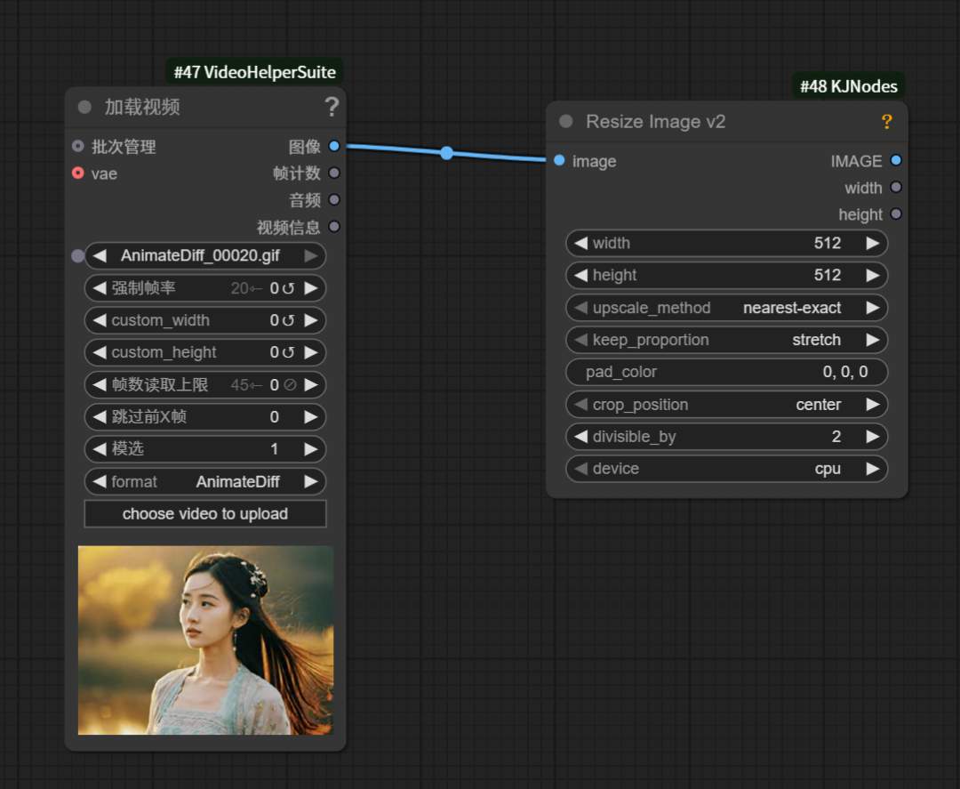 AI生成的视频也能改了，用VACE随意给视频扩图
