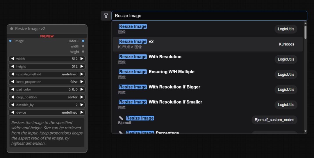 AI生成的视频也能改了，用VACE随意给视频扩图