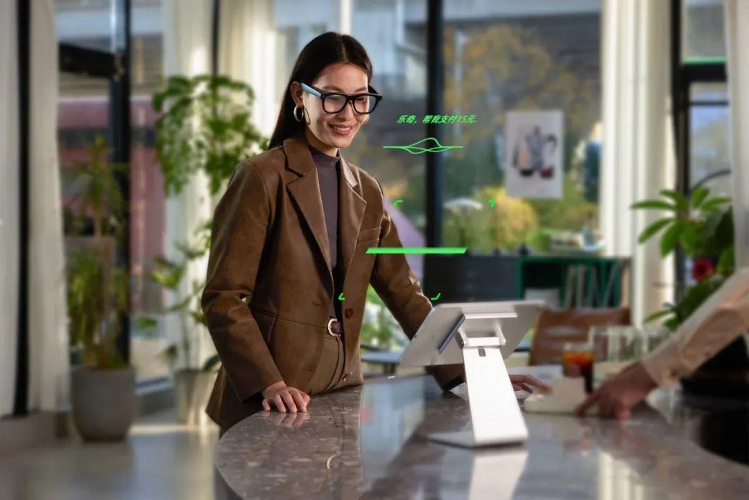 Rokid 上线全球第一个智能眼镜支付