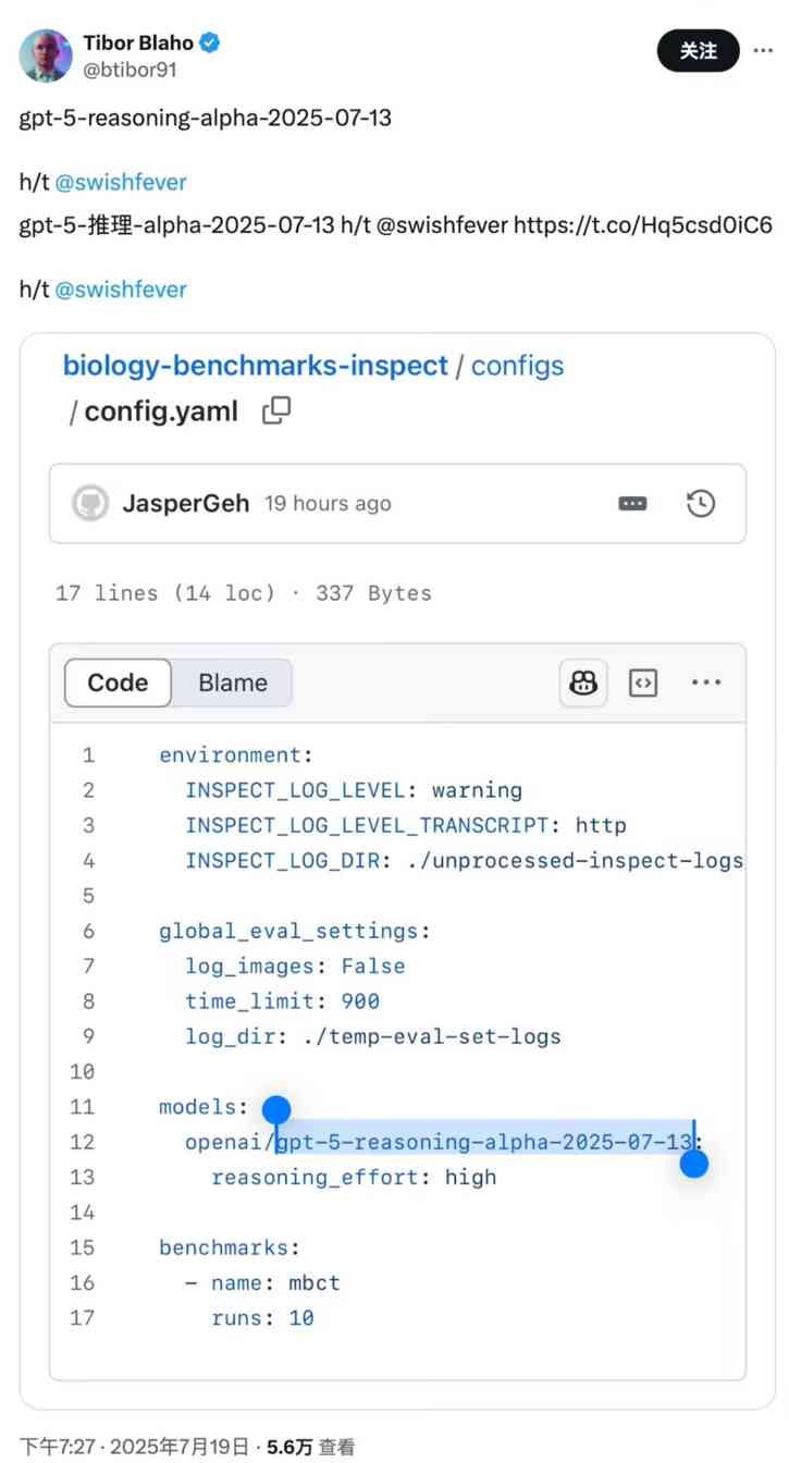 GPT-5 踪迹渐现：OpenAI 被曝测试“gpt-5-reasoning-alpha-2025-07-13”新模型