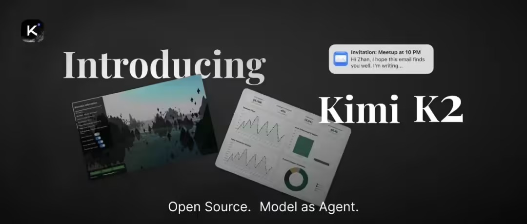 月之暗面 Kimi K2 发布并开源，擅长代码与 Agentic 任务