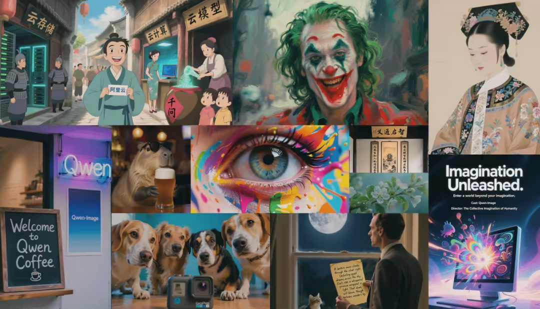 阿里通义千问首个图像生成基础模型 Qwen-Image 开源，支持中文高保真输出