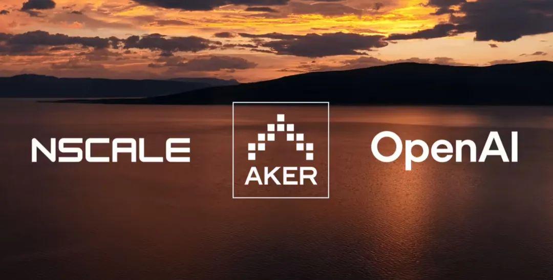 OpenAI 宣布首个欧洲 AI 数据中心项目 Stargate Norway：明年内部署十万 GPU