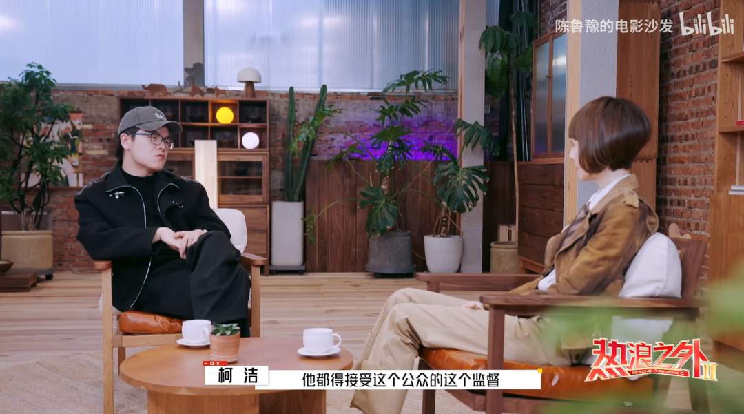 柯洁：在被 AI 完全取代前，多提升认知