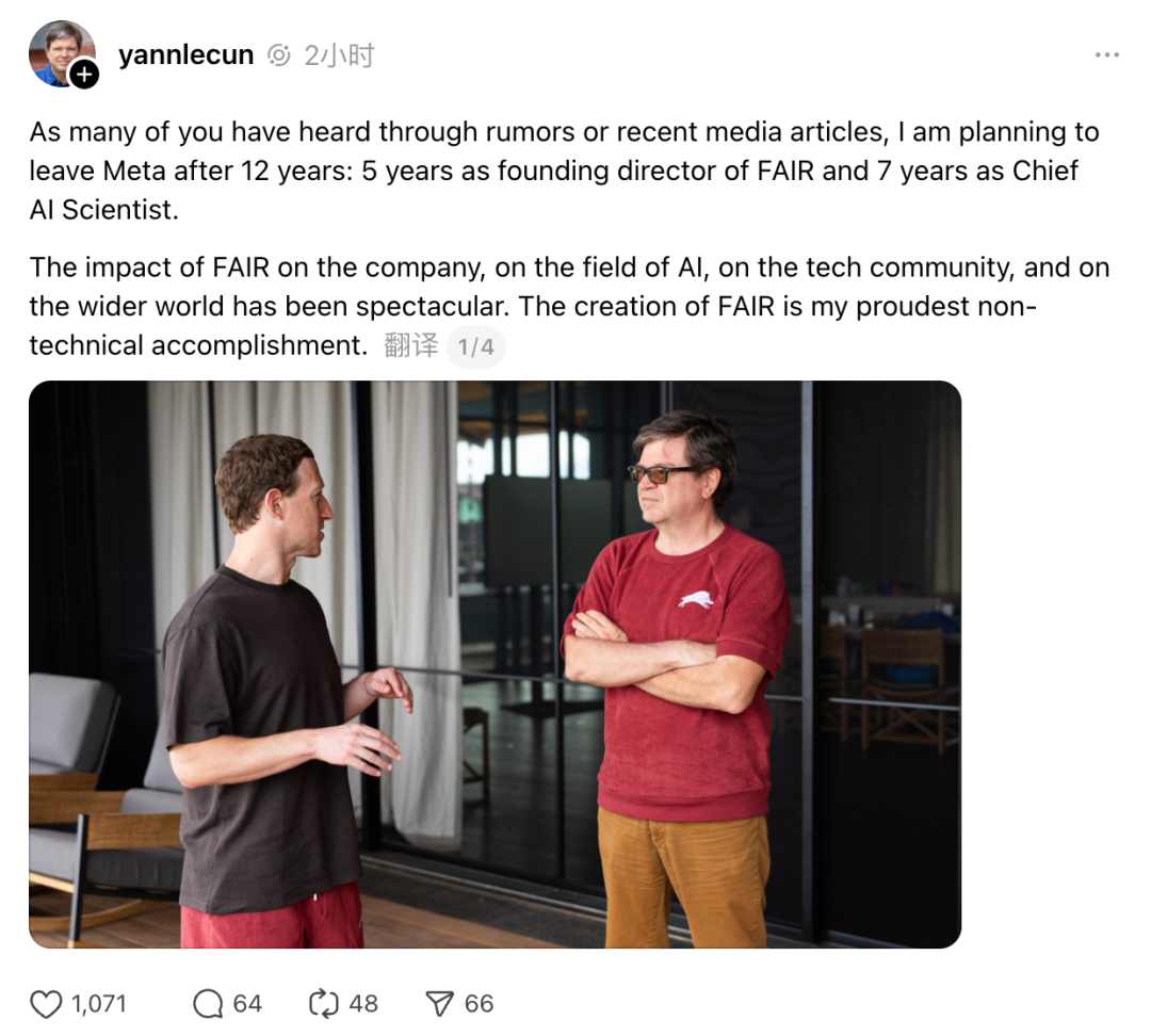 c9c3c636j00t60ame00kfd000u000r0m 任职 12 年后,Meta 首席 AI 科学家杨立昆宣布离职并「自立门户」