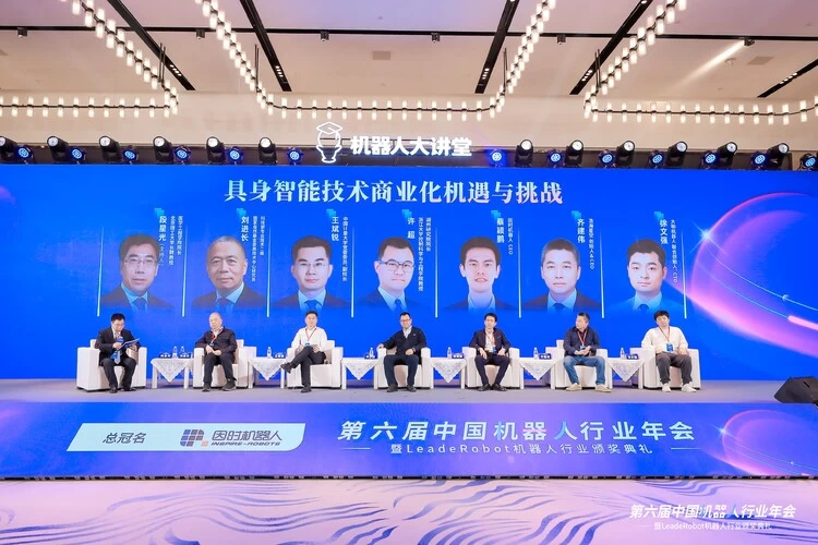 新品亮相 | 因时机器人再获行业认可,以技术创新夯实行业领先地位(图12) 新品亮相 | 因时机器人再获行业认可,以技术创新夯实行业领先地位(图12)