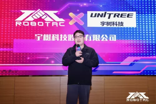 2025 ROBOTAC年会圆满落幕,携手共筑机器人教育新生态(图7) 2025 ROBOTAC年会圆满落幕,携手共筑机器人教育新生态(图7)