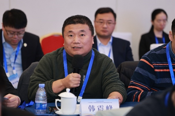 工业和信息化部人形机器人与具身智能标准化技术委员会成立大会暨第一次全体委员会议召开(图8)