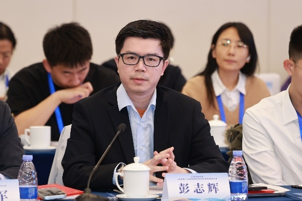 工业和信息化部人形机器人与具身智能标准化技术委员会成立大会暨第一次全体委员会议召开(图7)