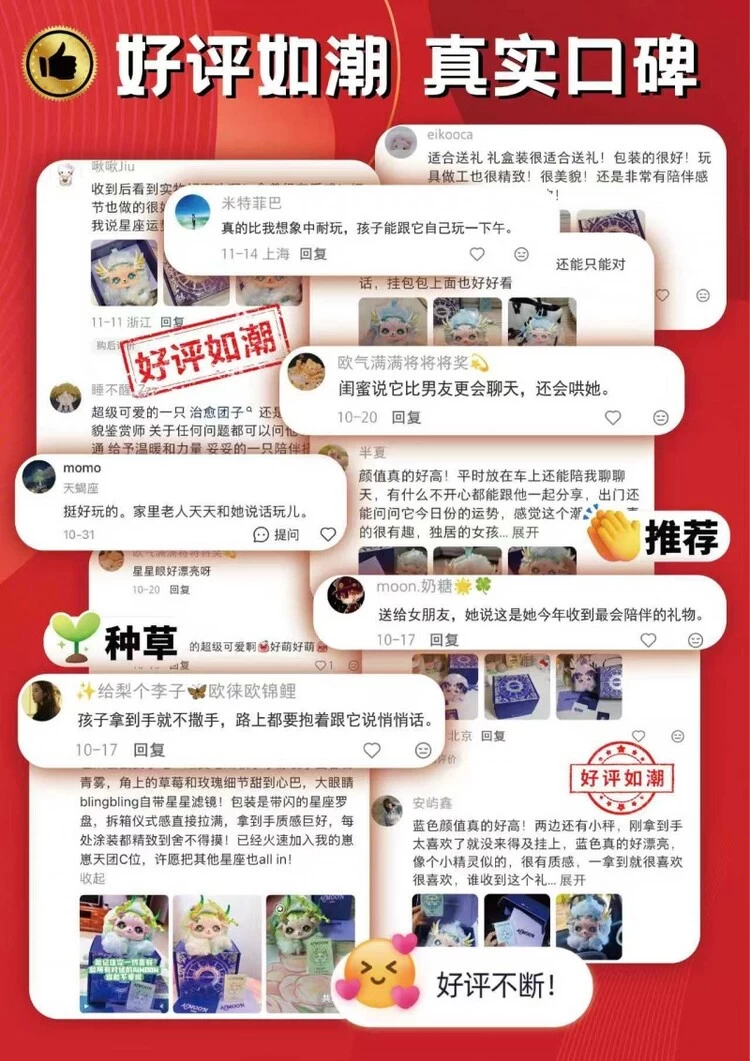 灵犀智能携AI科技与星座文化，亮相2026 CES，展现AI情感陪伴的未来(图3)