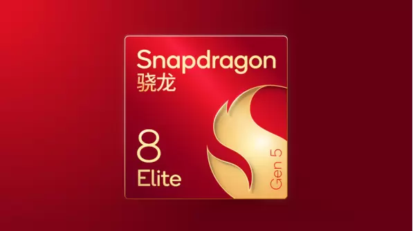 第五代骁龙8至尊版赋能Xiaomi 17 Ultra，打造年度巅峰影像旗舰(图1)