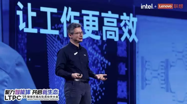 跨国同传流畅实现，联想天禧AI 3.5依托YOGA Pro 16 Aura AI元启版展示系统级实力(图3)