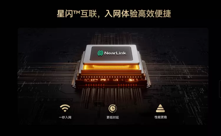 用系统化思维打造摄像头 小豚当家鲸瞳MAX藏不住了(图8) 用系统化思维打造摄像头 小豚当家鲸瞳MAX藏不住了(图8)