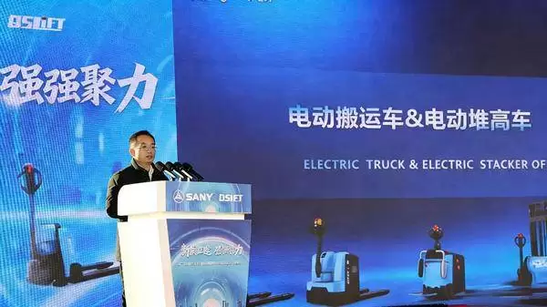 新质征途 强强聚力---“强盛机械”与“三一机器人”战略合作签约仪式在浙江长兴举行(图5) 新质征途 强强聚力---“强盛机械”与“三一机器人”战略合作签约仪式在浙江长兴举行(图5)