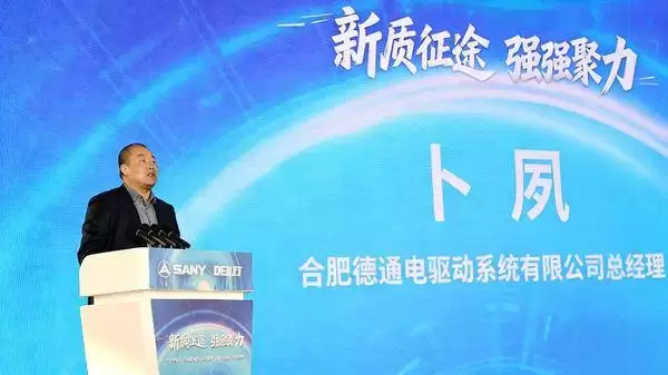 新质征途 强强聚力---“强盛机械”与“三一机器人”战略合作签约仪式在浙江长兴举行(图4) 新质征途 强强聚力---“强盛机械”与“三一机器人”战略合作签约仪式在浙江长兴举行(图4)