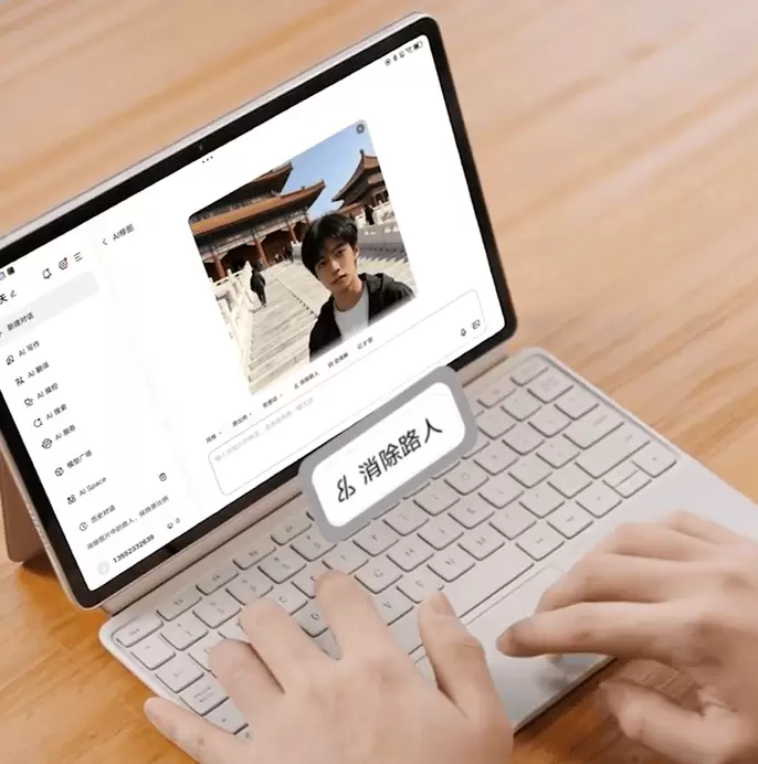 销量就是最好的证明:中国平板存量竞争,联想AI平板做对了什么?(图3) 销量就是最好的证明:中国平板存量竞争,联想AI平板做对了什么?(图3)