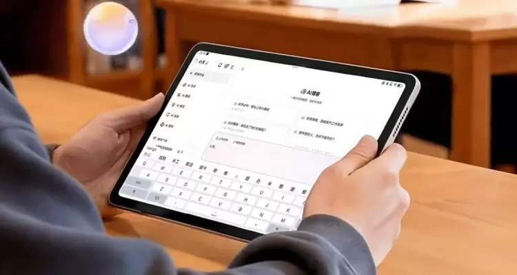 销量就是最好的证明:中国平板存量竞争,联想AI平板做对了什么?(图2) 销量就是最好的证明:中国平板存量竞争,联想AI平板做对了什么?(图2)