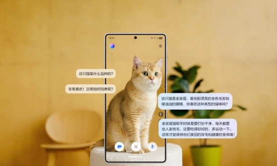 更少操作 更高效率 三星Galaxy手机让AI真正服务于体验(图1) 更少操作 更高效率 三星Galaxy手机让AI真正服务于体验(图1)