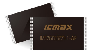 发力5G核心网存储建设，宏旺半导体搭载国产化“顺风车”(图5)