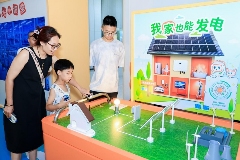 泉涌科技之光，阳光新能源“科技追光之旅”济南站活动火爆开启(图2)