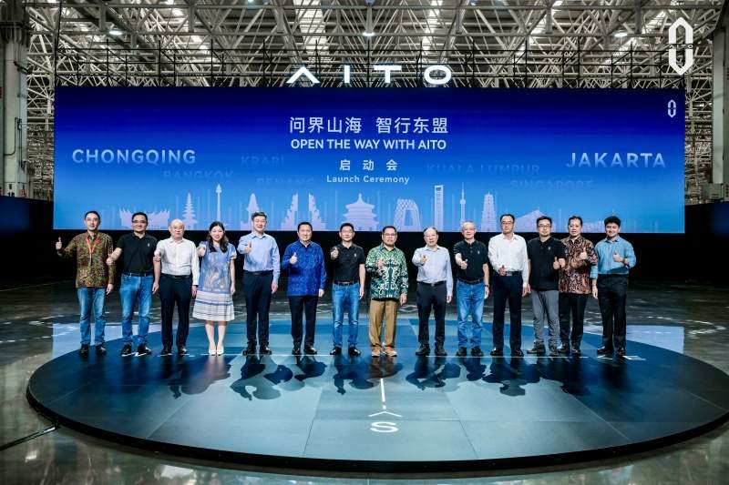 问界山海·智行东盟:智能科技开拓海外市场新里程(图1) 问界山海·智行东盟:智能科技开拓海外市场新里程(图1)