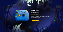 C:/Users/8BitDo/Desktop/3(1).png3(1)