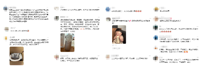 发钱养娃！这个高端母婴品牌要火出圈(图3)