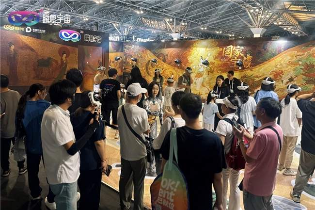 当人工智能遇见千年文明——瞬息宇宙如何让50+国宝在2025WAIC现场重生?(图7)