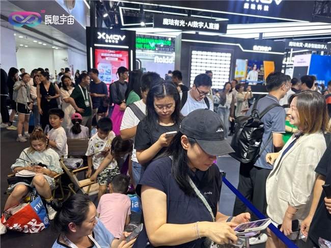 当人工智能遇见千年文明——瞬息宇宙如何让50+国宝在2025WAIC现场重生?(图6)