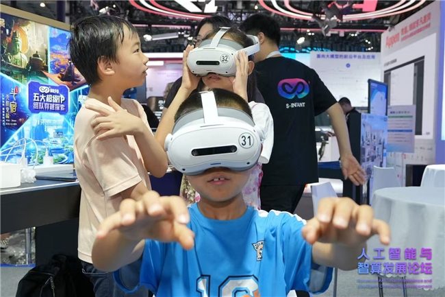 当人工智能遇见千年文明——瞬息宇宙如何让50+国宝在2025WAIC现场重生?(图8)