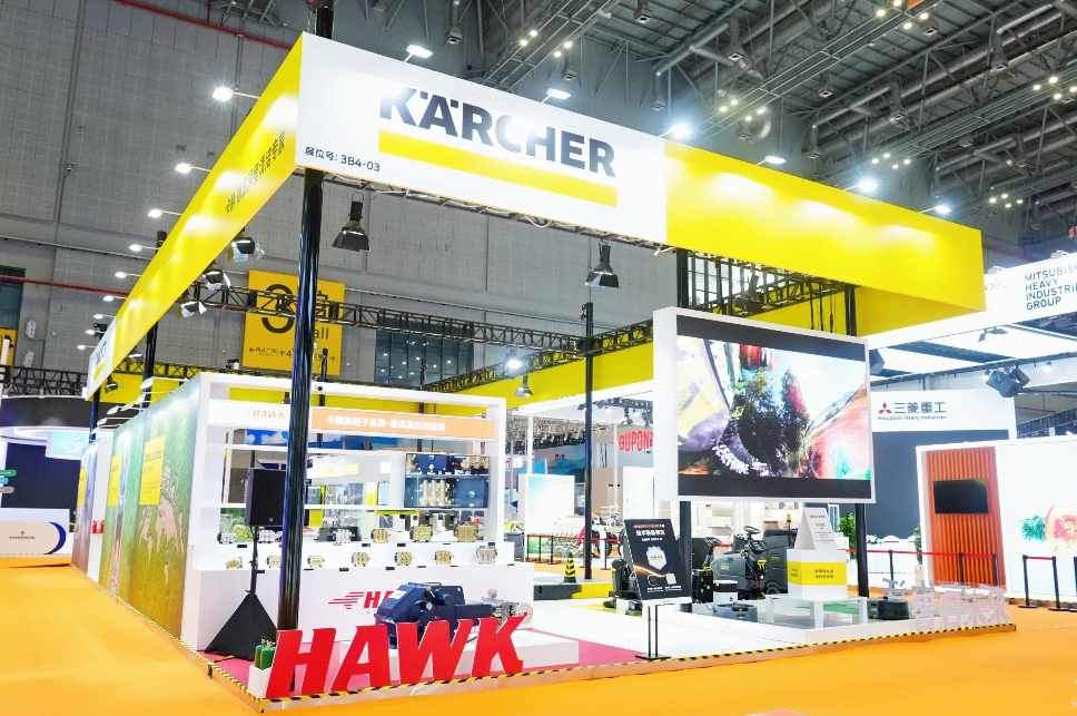 第八届进博会倒计时100天，“全勤生”德国卡赫将携清洁黑科技亮相(图1)