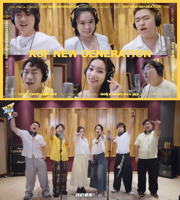 “以一己之力拉高音乐赛事level”,看康师傅冰红茶如何打造音乐营销新标杆!(图5) “以一己之力拉高音乐赛事level”,看康师傅冰红茶如何打造音乐营销新标杆!(图5)