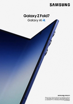 2025年哪款折叠手机推荐购买？优选五大折叠手机推荐(图2)