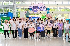 新能源电站科技“触手可及”,阳光新能源科技馆巡展点亮科学梦(图1) 新能源电站科技“触手可及”,阳光新能源科技馆巡展点亮科学梦(图1)