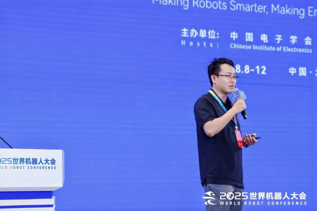 WRC 2025｜陈建宇：向人学习是构建通用人形机器人的最短路径(图1)