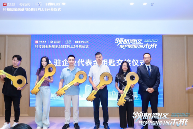 蜜蜂科技BEEPLUS探索“国企+民企”优势互鉴，从空间到生态构建全周期科创金融服务体系(图2)