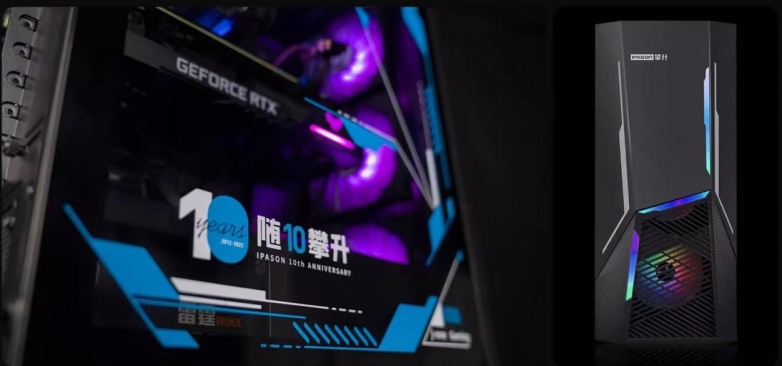 超级88年中盛典来袭，攀升电脑三重BUFF叠加省到超乎想象(图3)