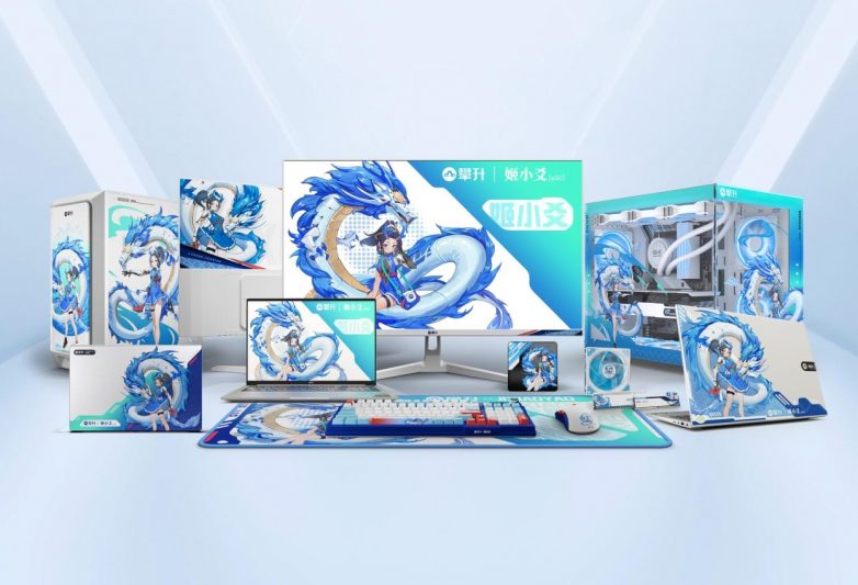 超级88年中盛典来袭,攀升电脑三重BUFF叠加省到超乎想象(图2) 超级88年中盛典来袭,攀升电脑三重BUFF叠加省到超乎想象(图2)