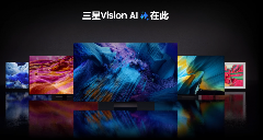 三星AI电视打造“赛场级”家庭运动空间，观赛健身智享不停(图1)