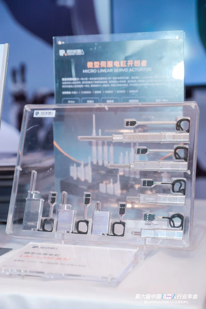 新品亮相 | 因时机器人再获行业认可,以技术创新夯实行业领先地位(图7) 新品亮相 | 因时机器人再获行业认可,以技术创新夯实行业领先地位(图7)