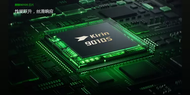 年轻人的科技潮宠:华为nova 15用红枫影像+卫星通信把出片和安全感都拉满(图2) 年轻人的科技潮宠:华为nova 15用红枫影像+卫星通信把出片和安全感都拉满(图2)