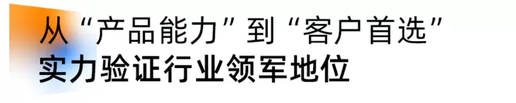 新品亮相 | 因时机器人再获行业认可,以技术创新夯实行业领先地位(图8) 新品亮相 | 因时机器人再获行业认可,以技术创新夯实行业领先地位(图8)