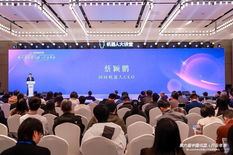 新品亮相 | 因时机器人再获行业认可,以技术创新夯实行业领先地位(图9) 新品亮相 | 因时机器人再获行业认可,以技术创新夯实行业领先地位(图9)