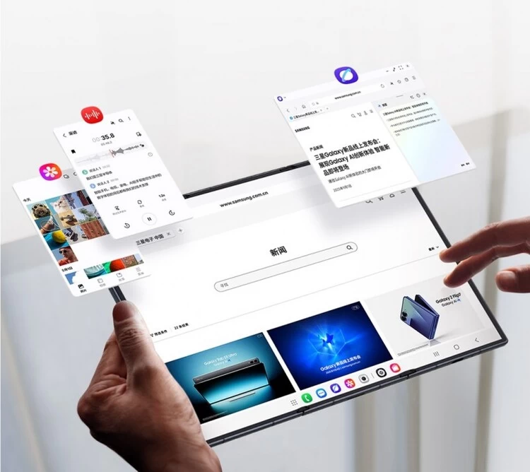 AI时代的颠覆者 三星Galaxy Z TriFold打开移动体验新视界(图5)