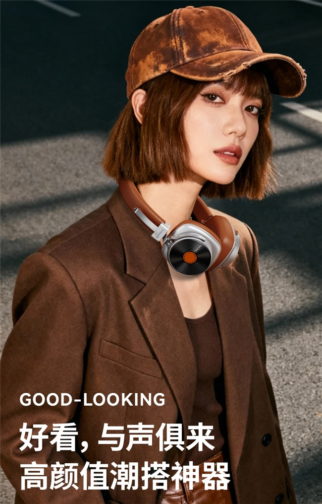 复古美学碰撞声学黑科技！1MORE 黑胶头戴耳机 HQ36 重磅上市，颜值音质双在线(图2)