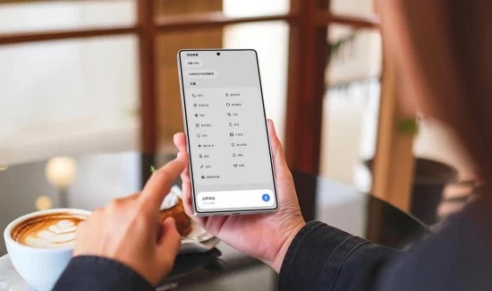 更少操作 更高效率 三星Galaxy手机让AI真正服务于体验(图7)