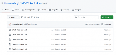 华为小艺AI竞赛Agent首战国际数学奥林匹克大赛（IMO）荣获佳绩！(图1)