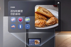 击退“秋老虎” 与三星AI神 冰箱5系共度秋日美好食光(图5)