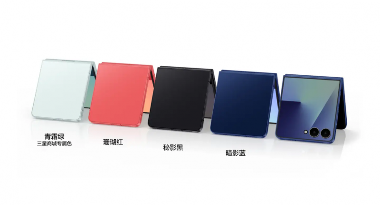 能不能给我推荐一款折叠手机？五款旗舰级小折叠手机推荐(图2)